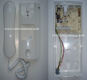 Entryphone 201door entry intercom system handset
