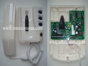 GDX 23121 audio door entry handset