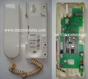 STATUS MAT-2C Electronic Call (Council Systems)