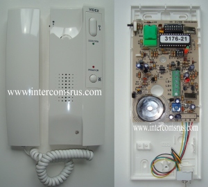 Videx 3176 Door Entry Handset